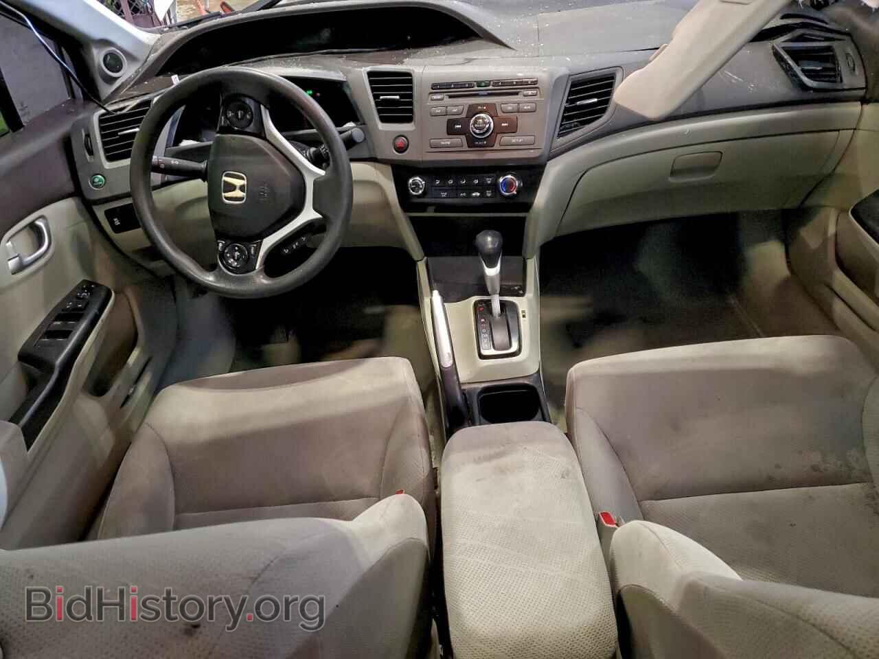 2012 HONDA CIVIC - VIN: 2HGFB2F85CH547442 - Фото 8