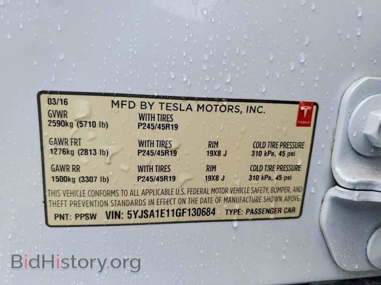 2016 TESLA MODEL S - VIN: 5YJSA1E11GF130684 - Photo 12
