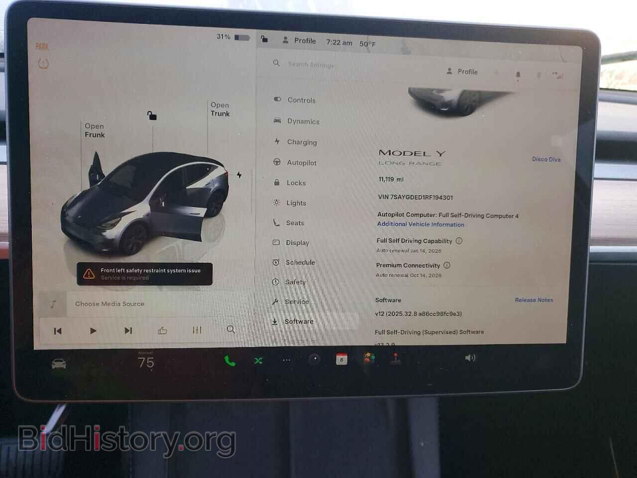 2024 TESLA MODEL Y - VIN: 7SAYGDED1RF194301 - Фото 9