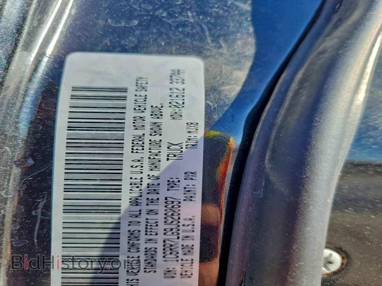 2018 RAM All Models - VIN: 1C6RR7LG9JS260697 - Photo 13