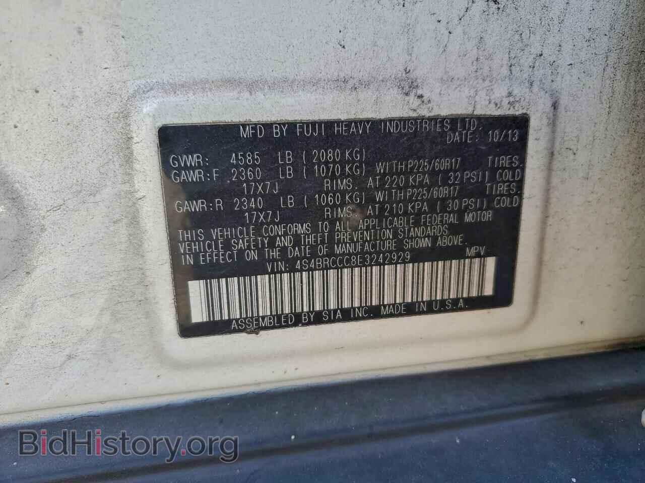 2014 SUBARU OUTBACK - VIN: 4S4BRCCC8E3242929 - Фото 13