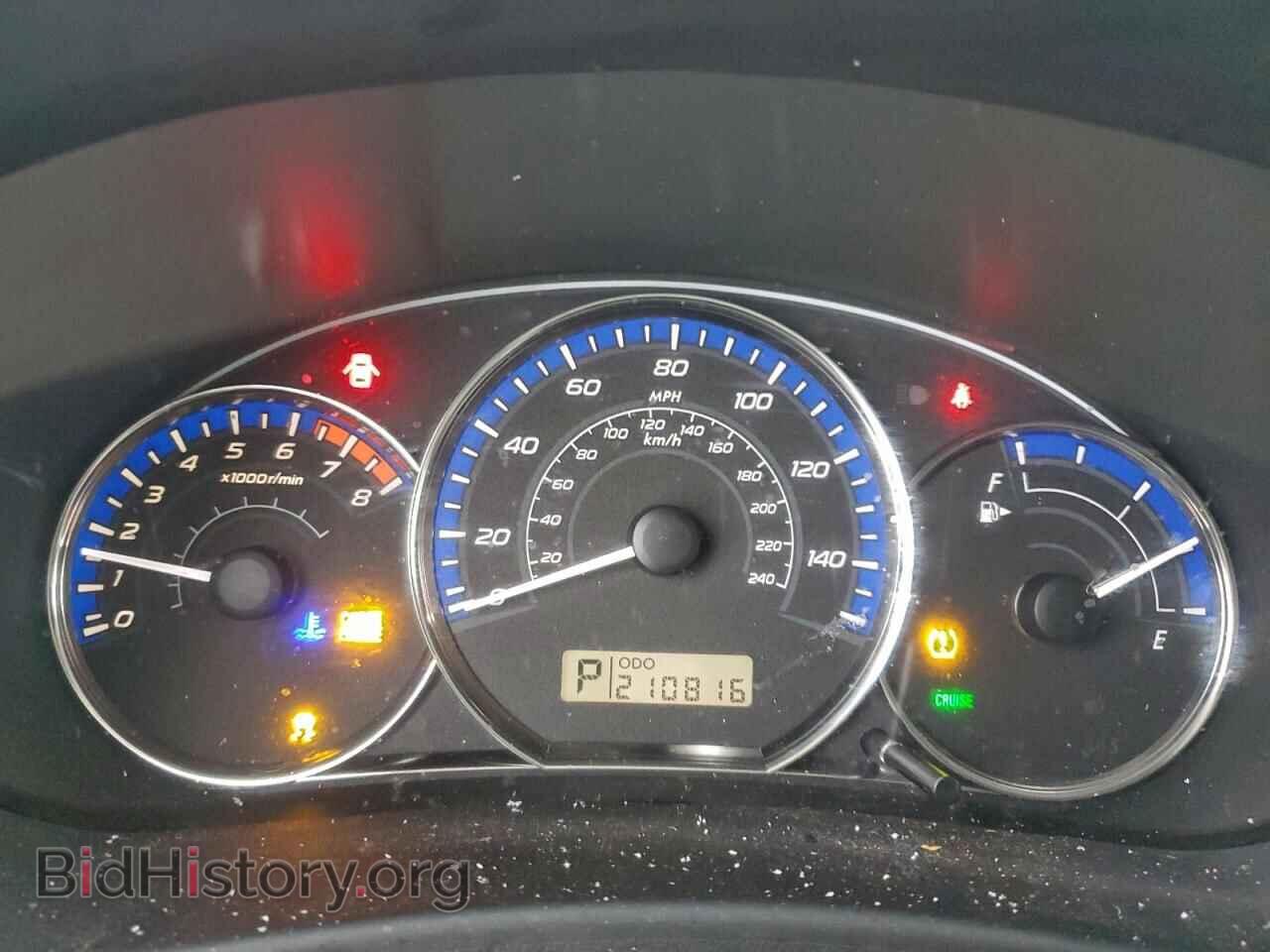 2012 SUBARU FORESTER - VIN: JF2SHBCC8CH450571 - Фото 9