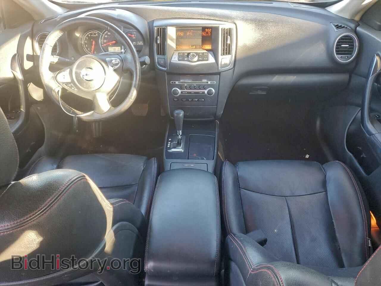 2014 NISSAN MAXIMA - VIN: 1N4AA5AP9EC471828 - Фото 8