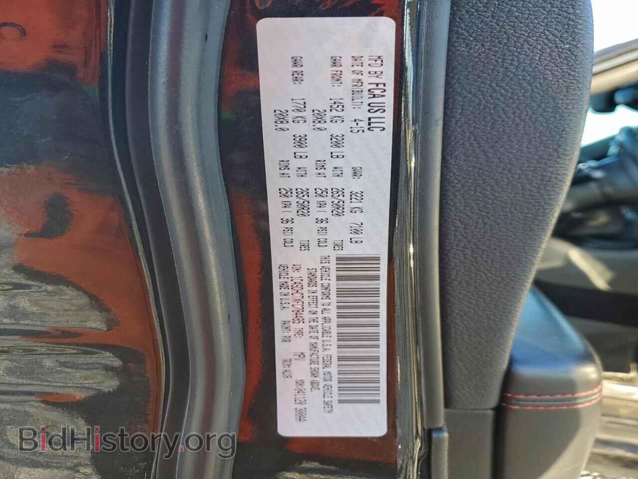 2015 DODGE DURANGO - VIN: 1C4SDHCTXFC784485 - Фото 12