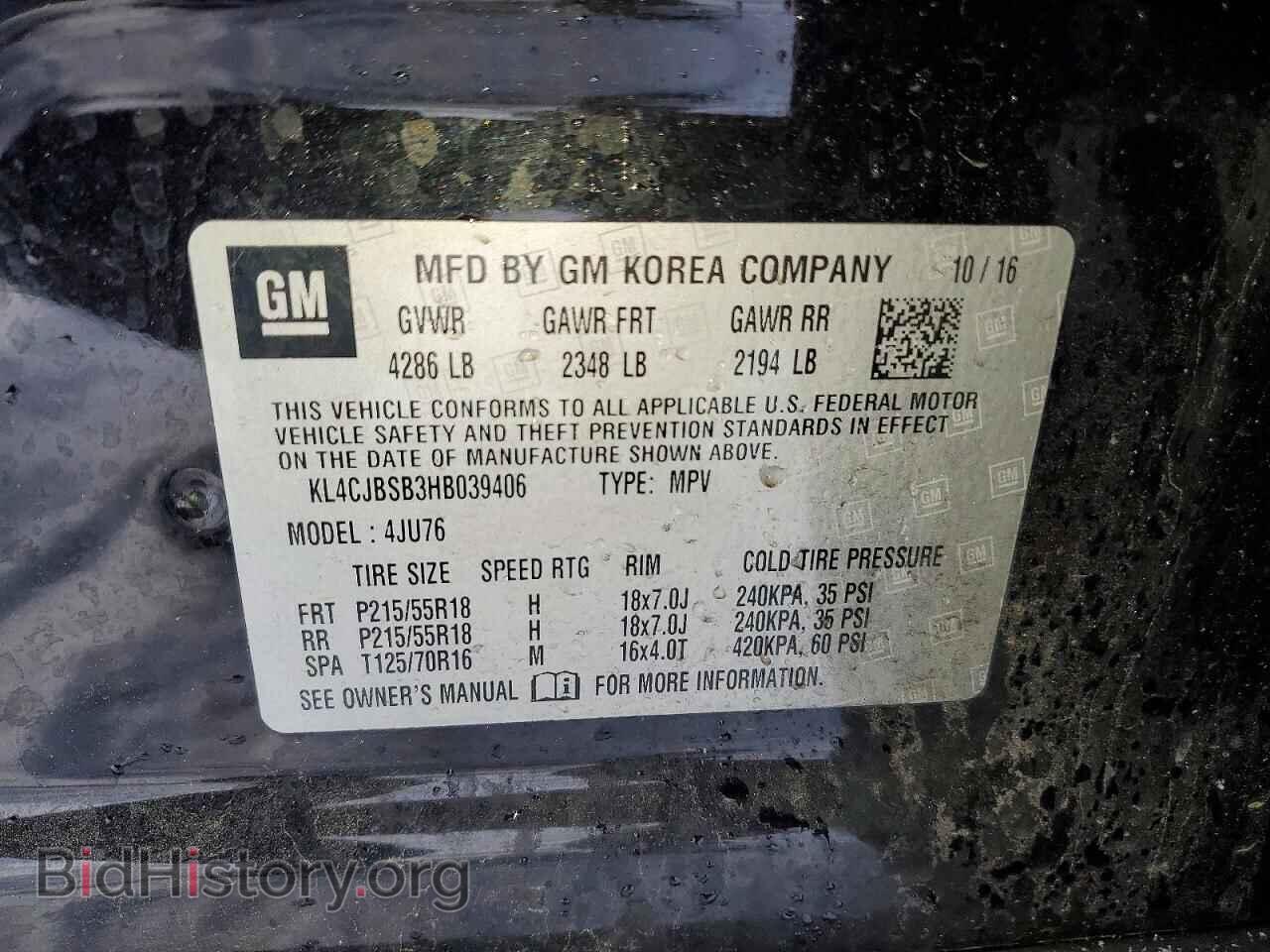 2017 BUICK ENCORE - VIN: KL4CJBSB3HB039406 - Photo 13