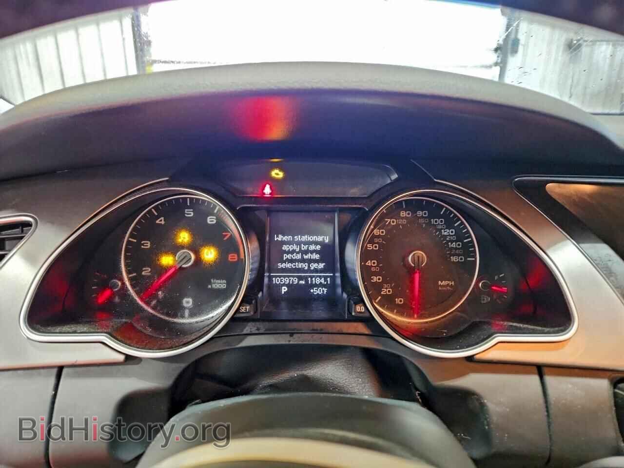 2013 AUDI A5 - VIN: WAUCFAFR3DA006332 - Фото 9