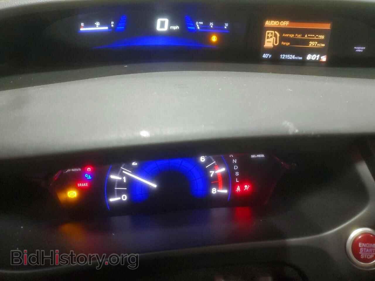 2014 HONDA CIVIC - VIN: 19XFB2F83EE222527 - Фото 9