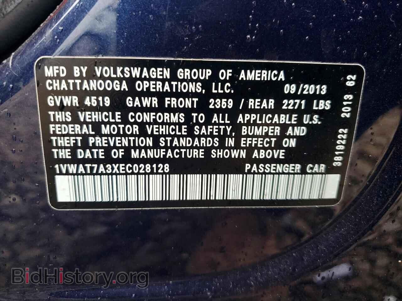 2014 VOLKSWAGEN PASSAT - VIN: 1VWAT7A3XEC028128 - Фото 13
