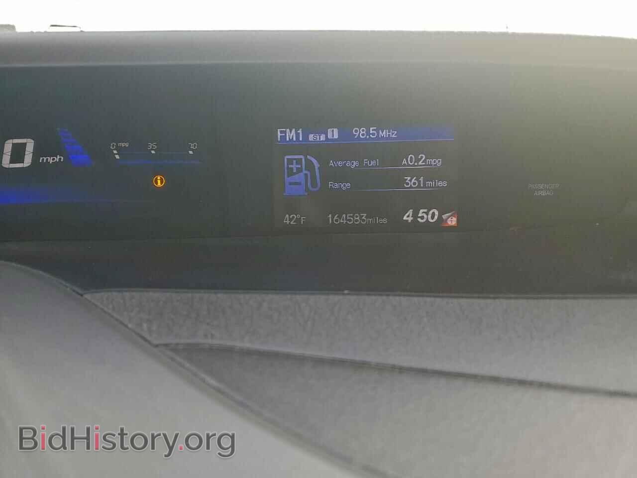 2012 HONDA CIVIC - VIN: 19XFB2F81CE036885 - Фото 9