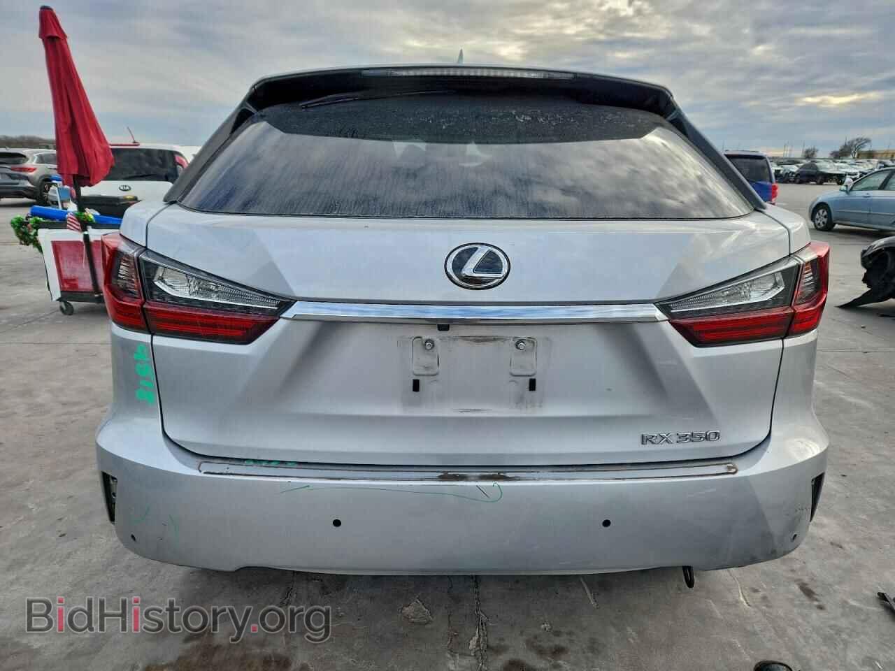 2017 LEXUS RX350 - VIN: 2T2ZZMCA3HC072459 - Фото 6