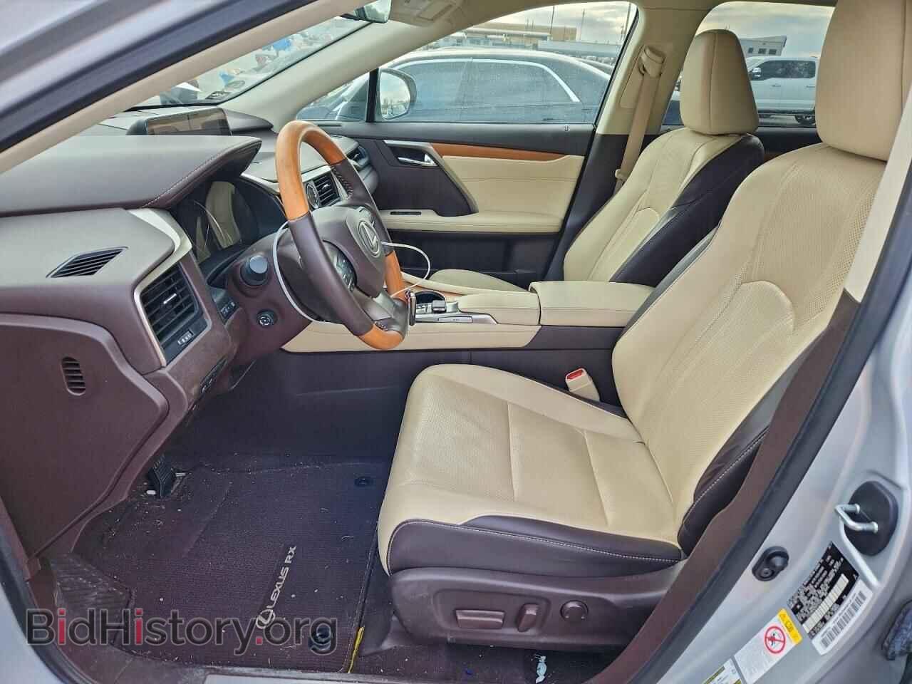 2017 LEXUS RX350 - VIN: 2T2ZZMCA3HC072459 - Фото 7