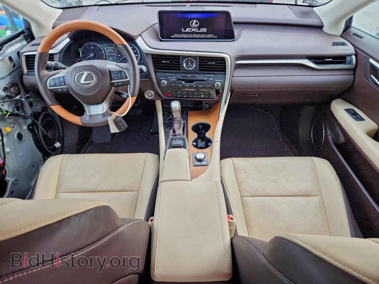2017 LEXUS RX350 - VIN: 2T2ZZMCA3HC072459 - Фото 8