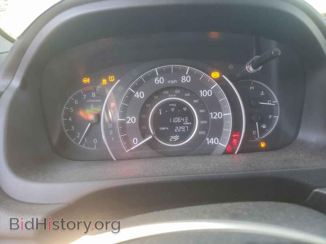 2014 HONDA CRV - VIN: 2HKRM4H37EH625863 - Фото 9
