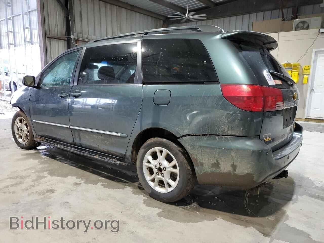 2005 TOYOTA All Models - VIN: 5TDBA22C05S037045 - Фото 2