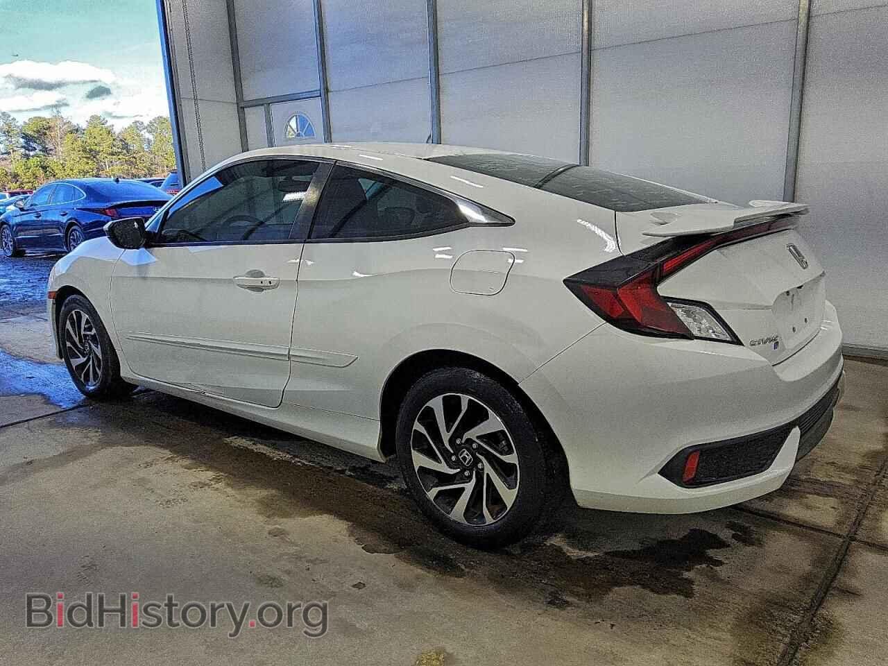 2017 HONDA CIVIC - VIN: 2HGFC4B08HH311335 - Фото 2