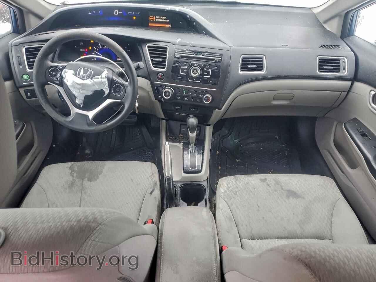 2014 HONDA CIVIC - VIN: 2HGFB2F46EH026794 - Фото 8