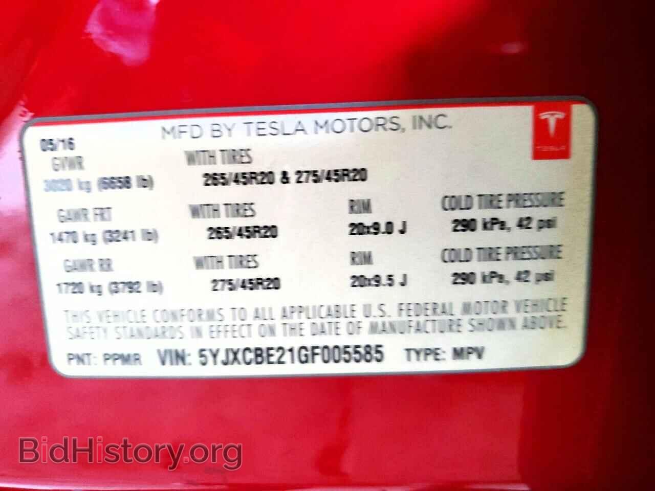 2016 TESLA MODEL X - VIN: 5YJXCBE21GF005585 - Photo 13