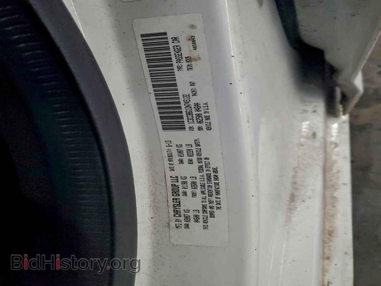2013 CHRYSLER 200 - VIN: 1C3CCBBG1DN745122 - Фото 12