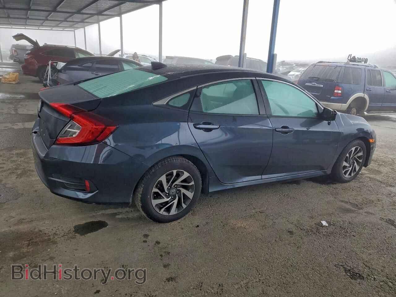2017 HONDA CIVIC - VIN: 2HGFC2F79HH538142 - Фото 3