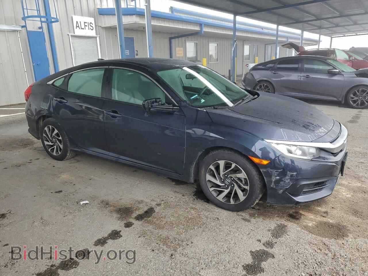 2017 HONDA CIVIC - VIN: 2HGFC2F79HH538142 - Фото 4