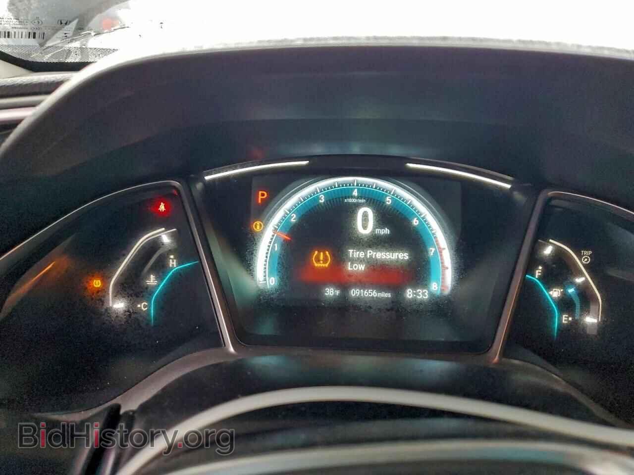 2017 HONDA CIVIC - VIN: 2HGFC2F79HH538142 - Фото 9