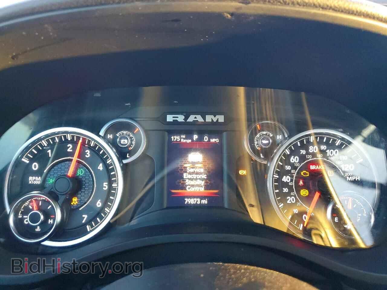 2022 RAM 1500 - VIN: 1C6RREBT6NN254167 - Фото 9