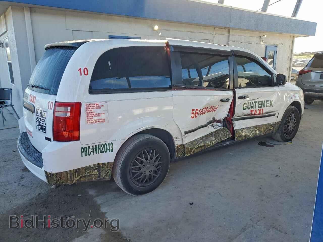2008 DODGE CARAVAN - VIN: 2D8HN44H28R123796 - Фото 3