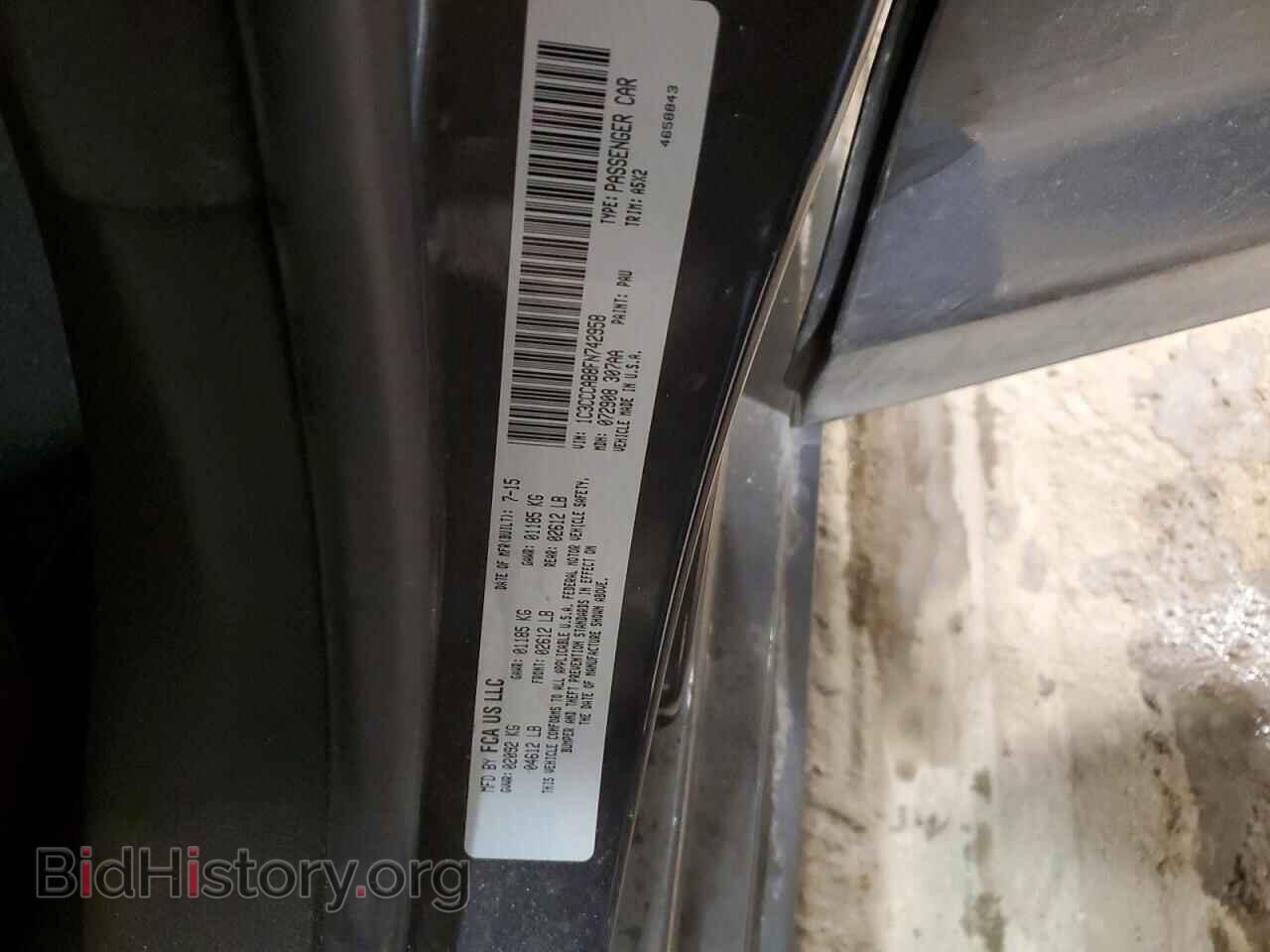 2015 CHRYSLER 200 - VIN: 1C3CCCAB8FN742958 - Фото 12