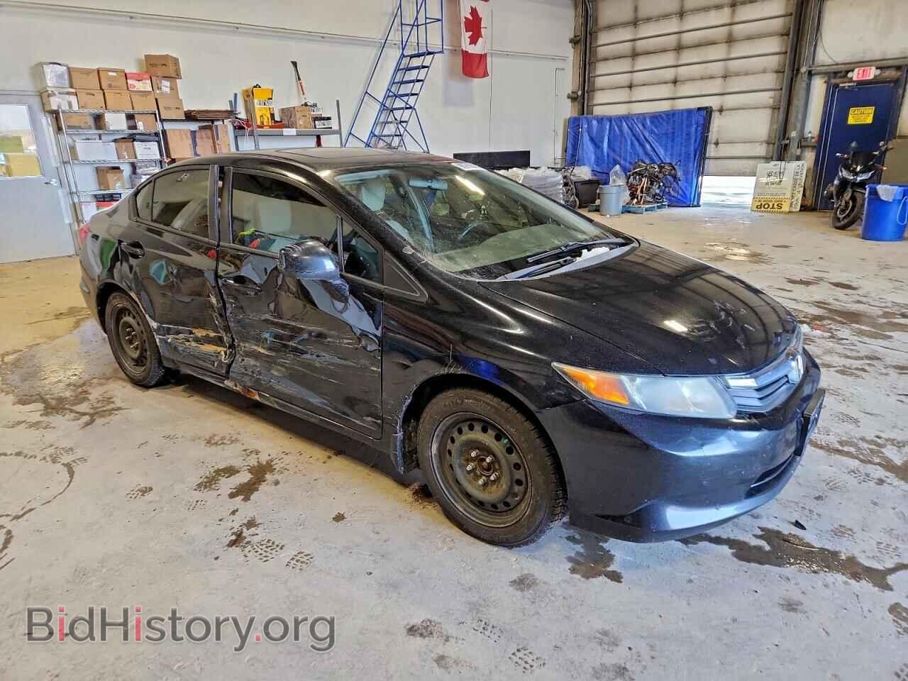 2012 HONDA CIVIC - VIN: 2HGFB2F94CH116017 - Фото 4