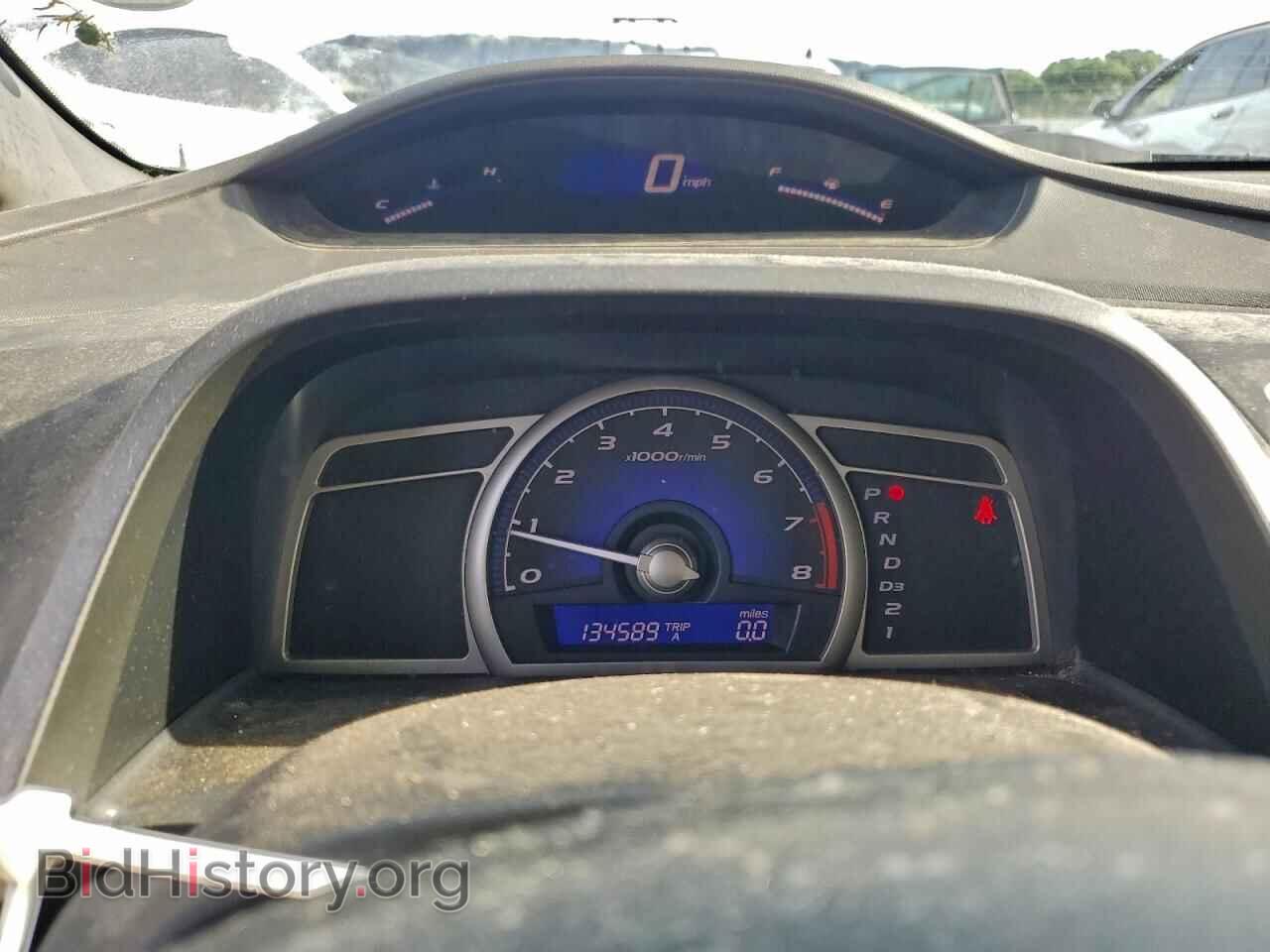 2006 HONDA CIVIC - VIN: JHMFA16536S011537 - Фото 9