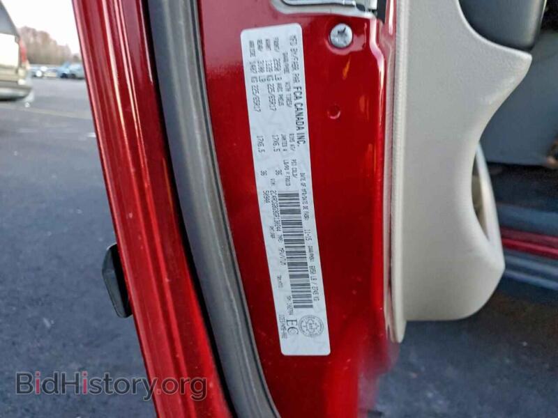 2016 Dodge CARAVAN (VIN 2C4RDGBG9GR130244) — фото 13 из 13