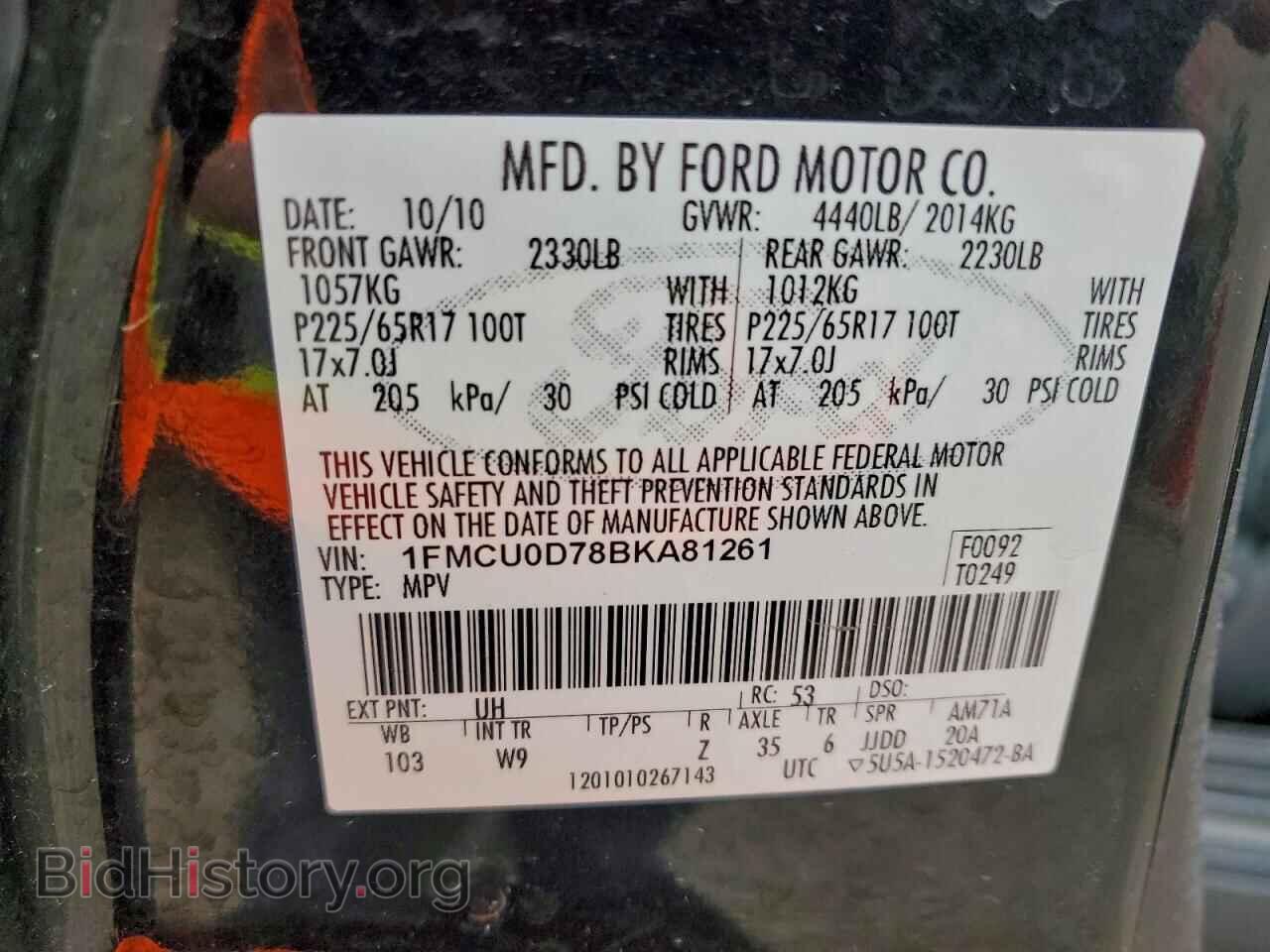 2011 FORD ESCAPE - VIN: 1FMCU0D78BKA81261 - Фото 13