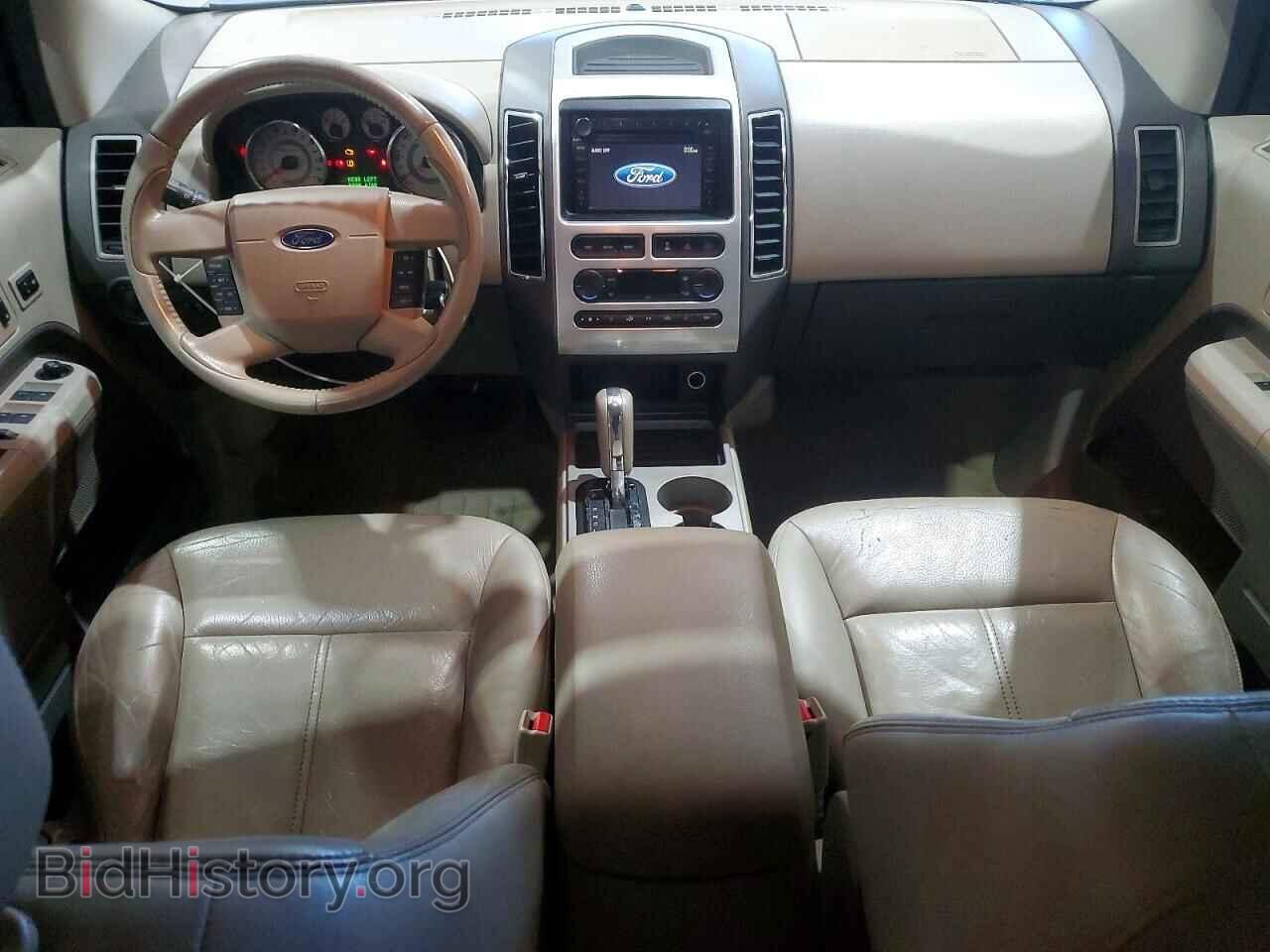 2007 FORD EDGE - VIN: 2FMDK39C77BB25334 - Photo 8