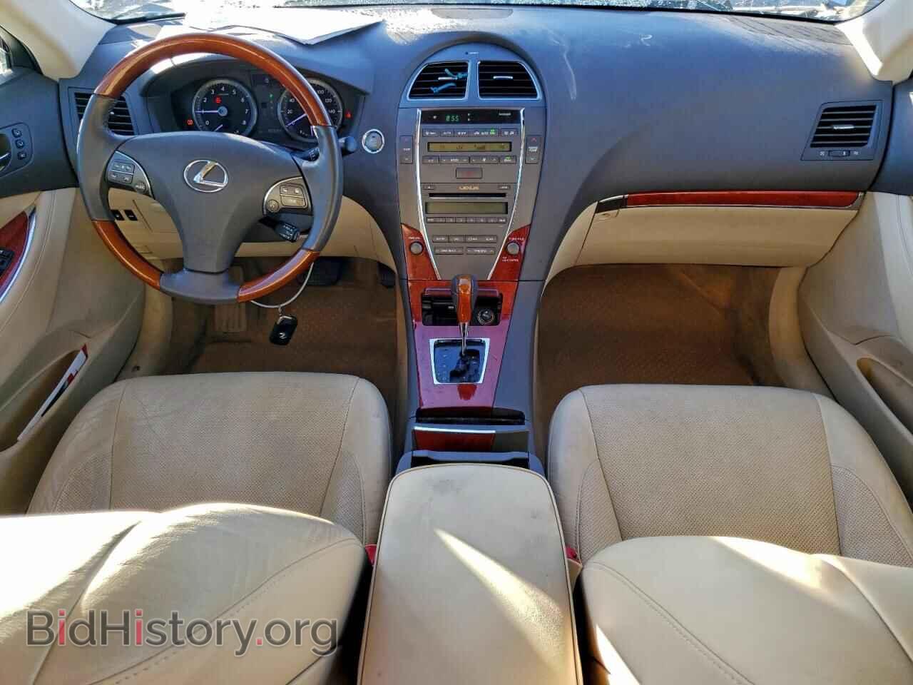 2012 LEXUS ES350 - VIN: JTHBK1EGXC2479386 - Фото 8