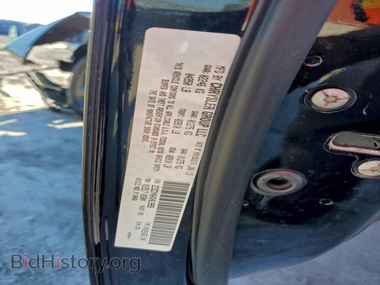 2013 DODGE CHALLENGER - VIN: 2C3CDYAG4DH619959 - Фото 12