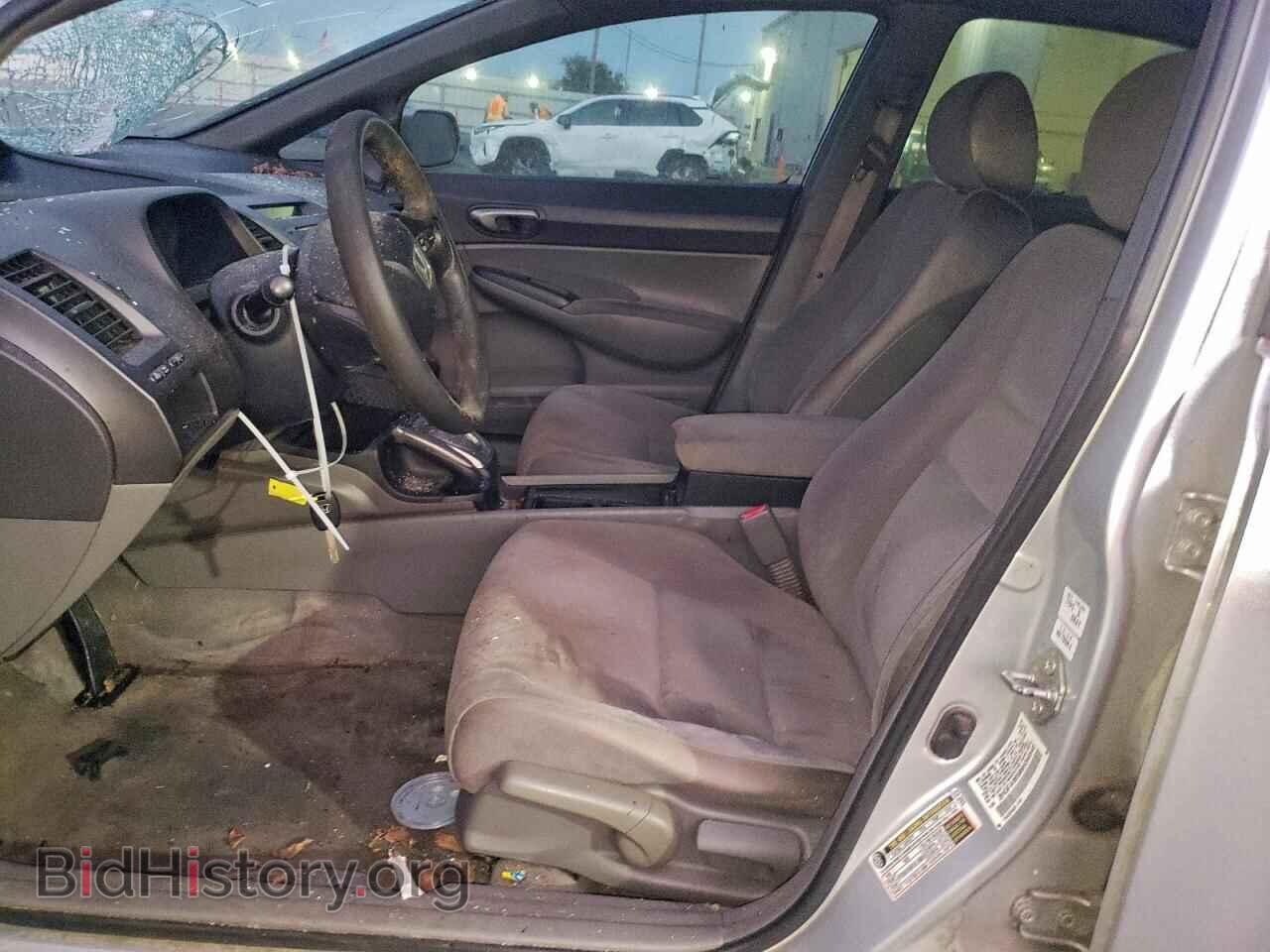 2008 HONDA CIVIC - VIN: 2HGFA16598H314545 - Фото 7