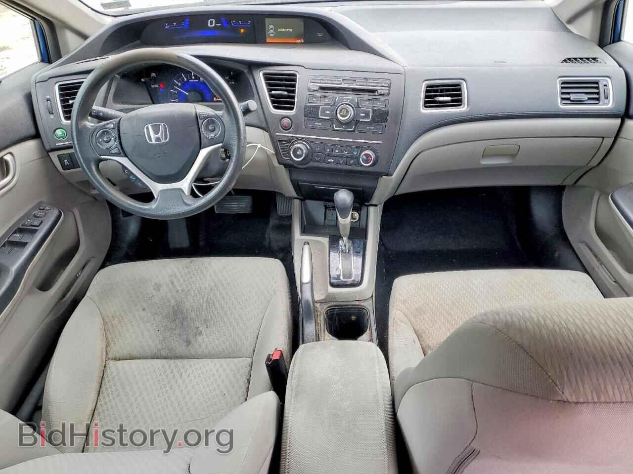 2014 HONDA CIVIC - VIN: 2HGFB2F56EH532912 - Фото 8