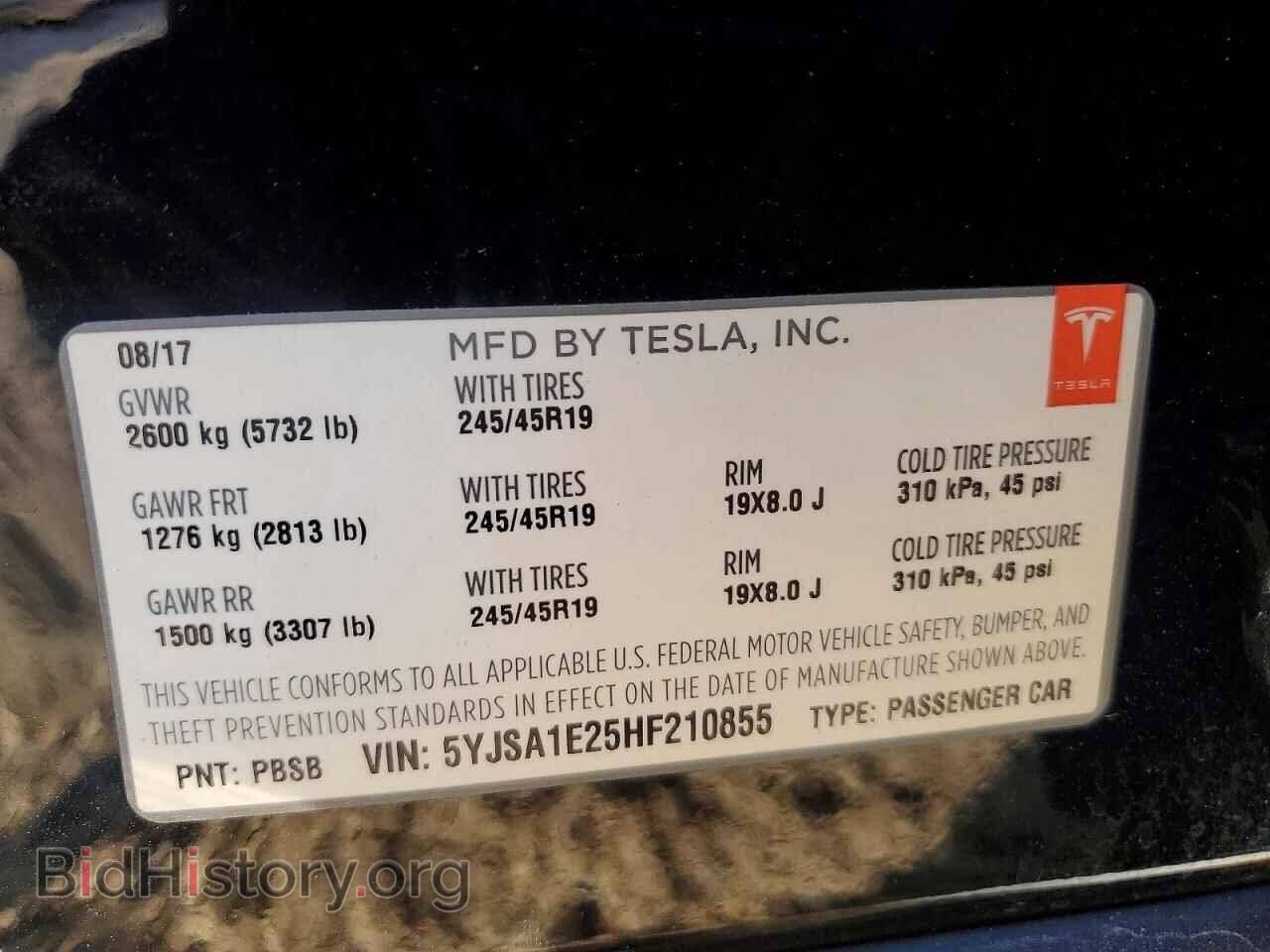 2017 TESLA MODEL S - VIN: 5YJSA1E25HF210855 - Photo 12