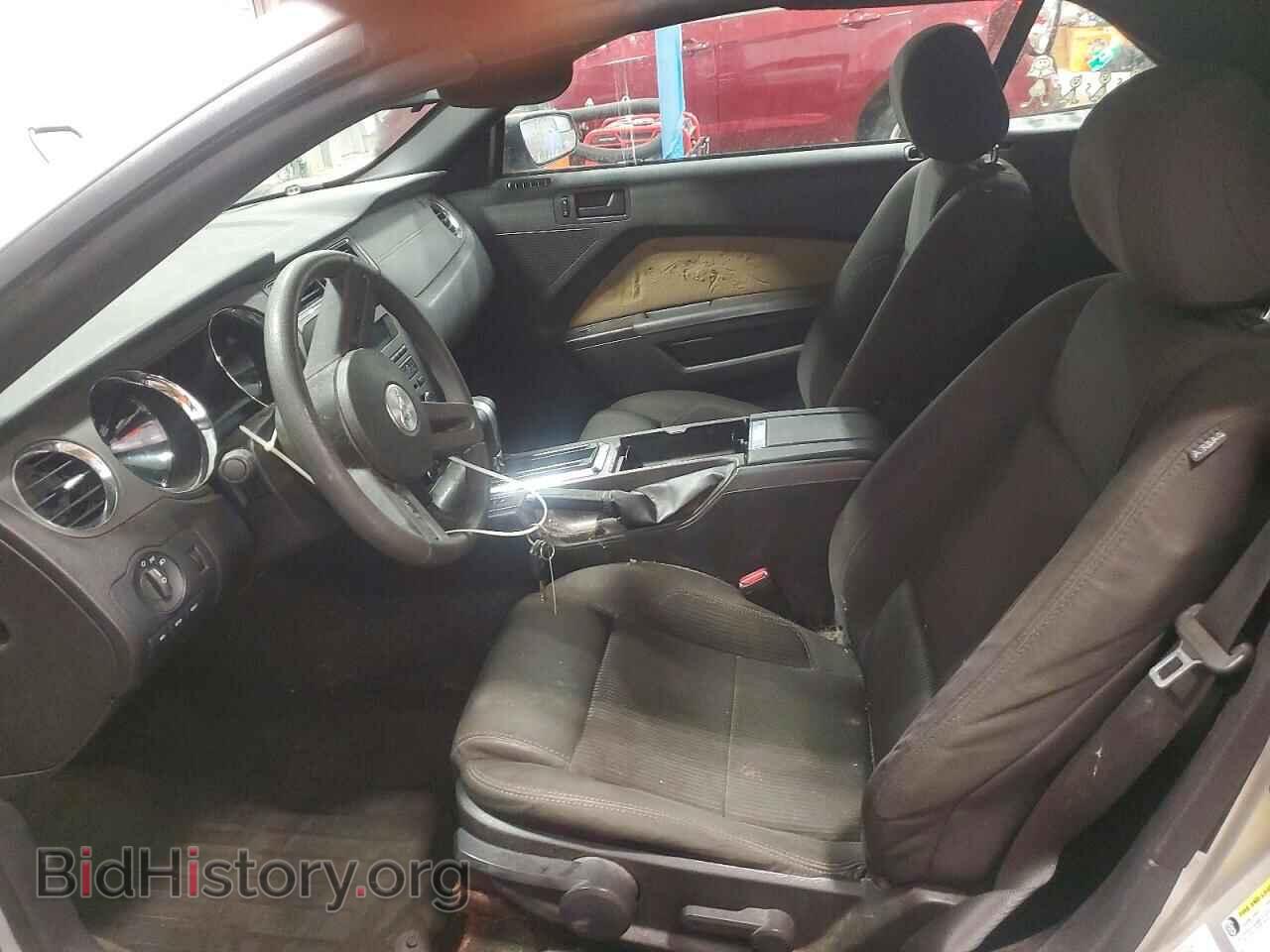 2012 FORD ALL Models - VIN: 1ZVBP8EM8C5241176 - Photo 7
