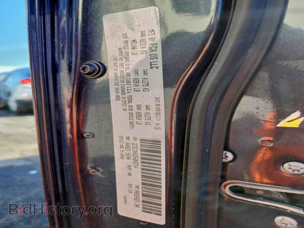 2016 CHRYSLER 300 - VIN: 2C3CCAAG2GH243714 - Фото 12