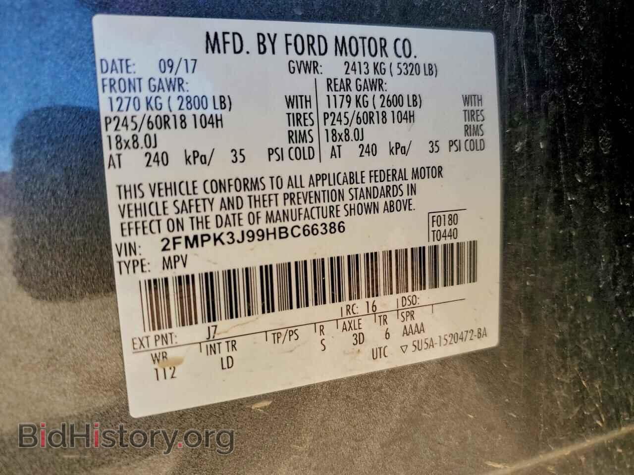 2017 FORD EDGE - VIN: 2FMPK3J99HBC66386 - Фото 12