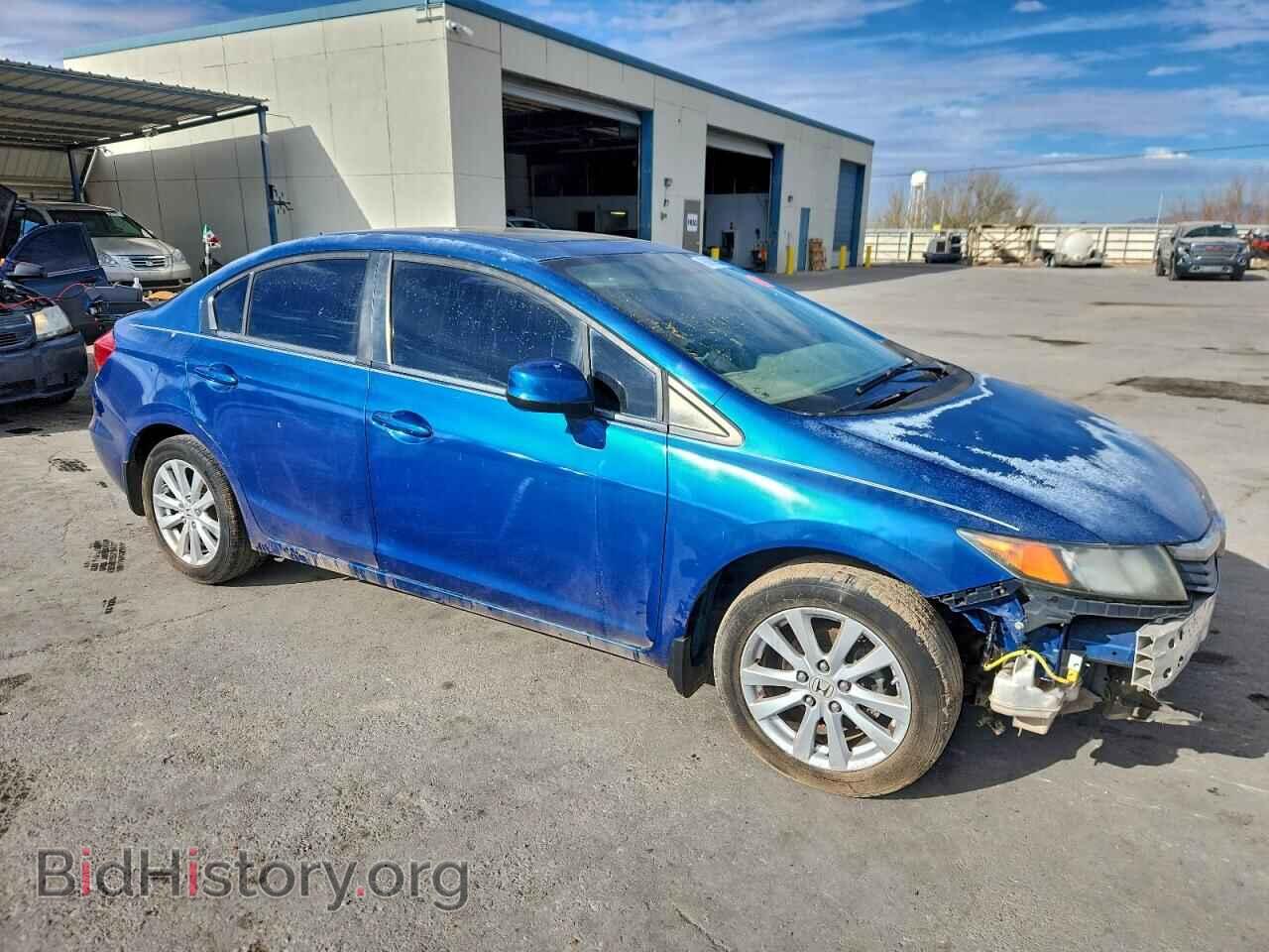 2012 HONDA CIVIC - VIN: 2HGFB2F80CH512548 - Фото 4