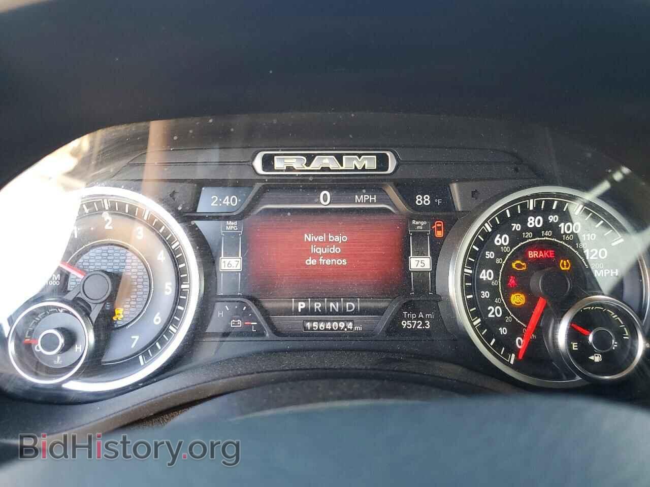 2019 RAM 1500 - VIN: 1C6SRFFT1KN524306 - Photo 9