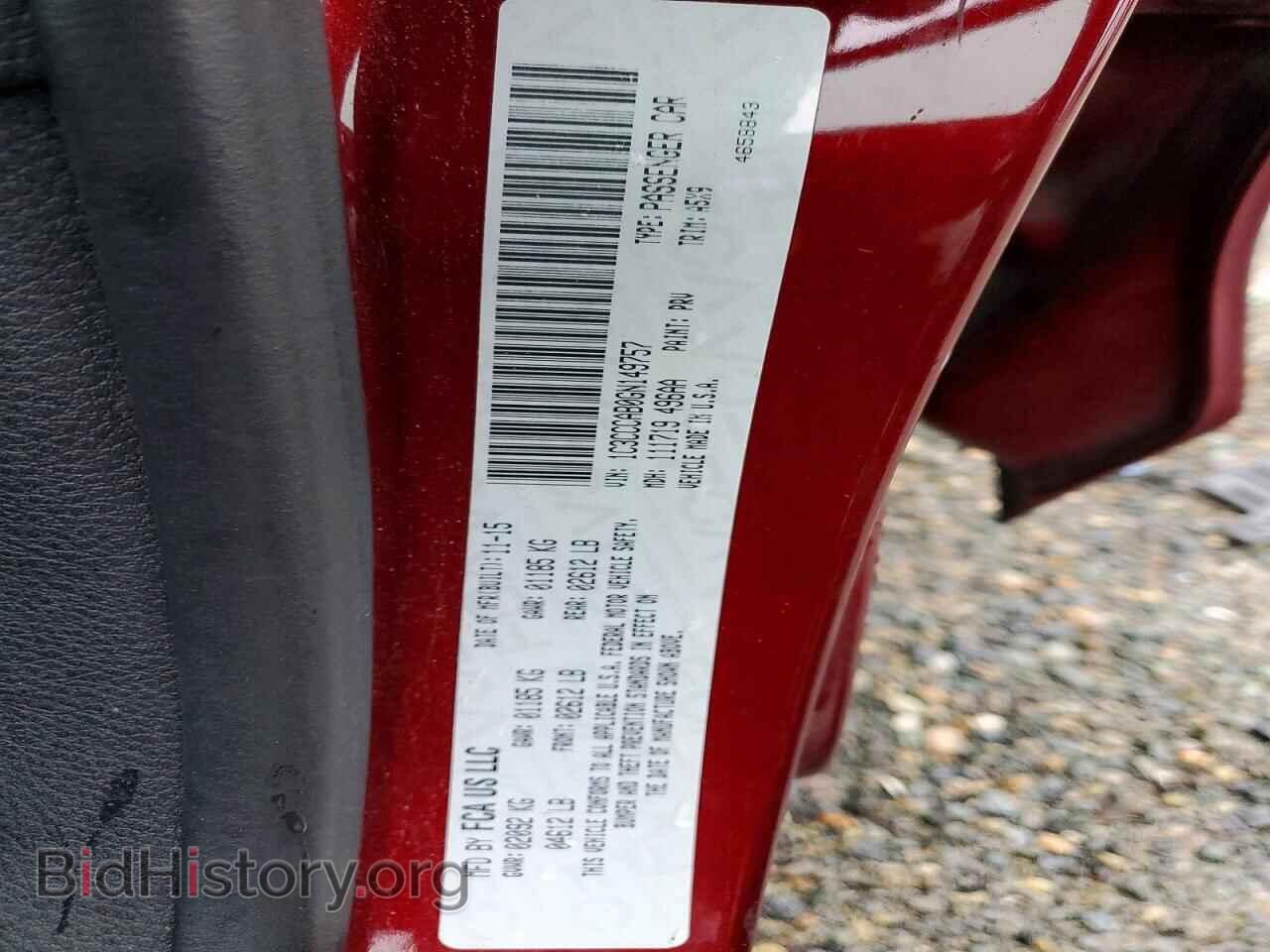2016 CHRYSLER 200 - VIN: 1C3CCCAB0GN149757 - Фото 12