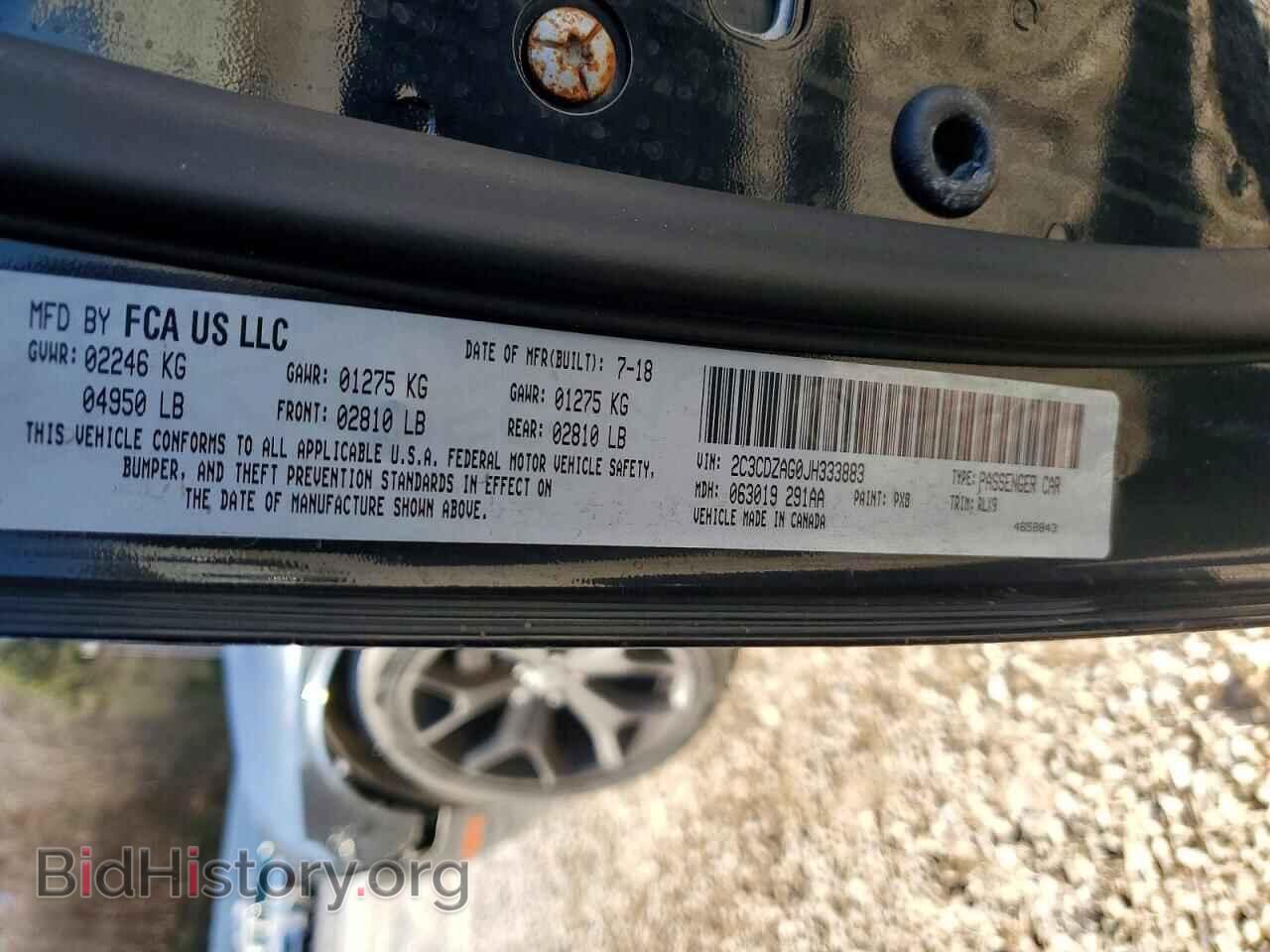 2018 DODGE CHALLENGER - VIN: 2C3CDZAG0JH333883 - Фото 12