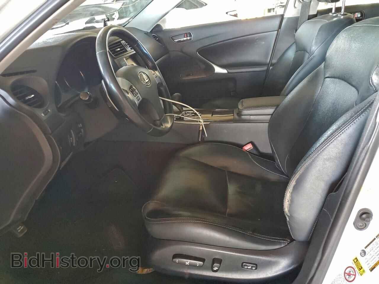 2012 LEXUS IS - VIN: JTHBF5C21C5162775 - Photo 7