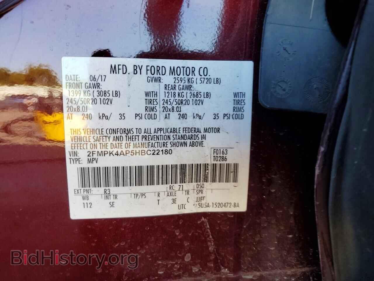 2017 FORD EDGE - VIN: 2FMPK4AP5HBC22180 - Фото 13