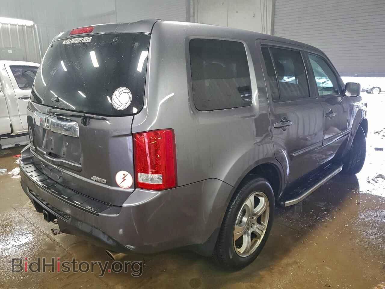 2014 HONDA PILOT - VIN: 5FNYF4H57EB009845 - Фото 3