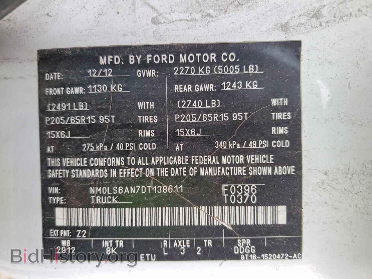 2013 FORD TRANSIT - VIN: NM0LS6AN7DT138611 - Фото 13