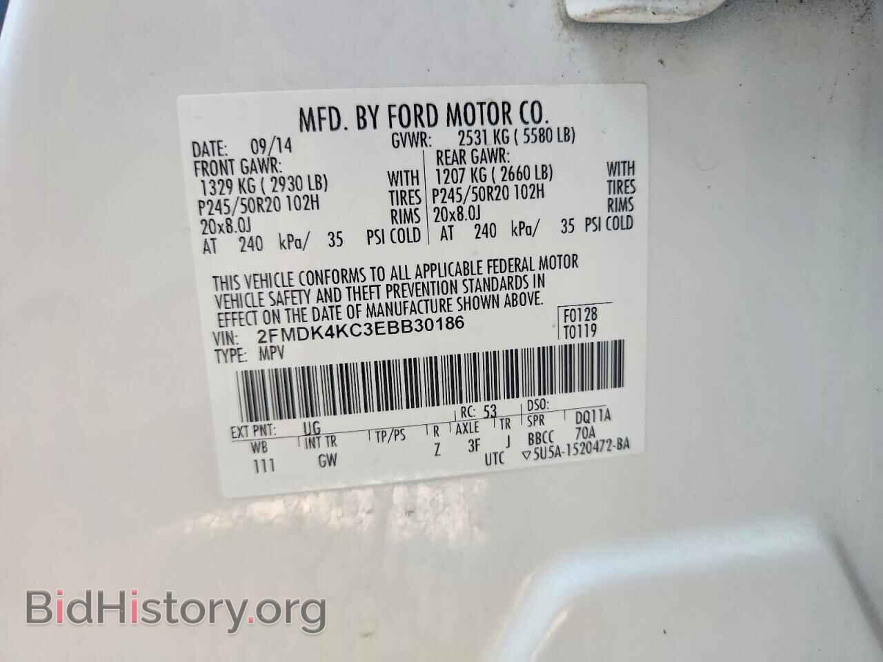 2014 FORD EDGE - VIN: 2FMDK4KC3EBB30186 - Photo 12